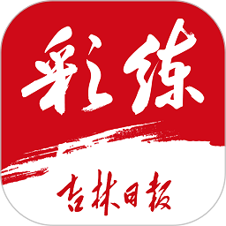 华体会国际：您不可错过的体育直播与回放